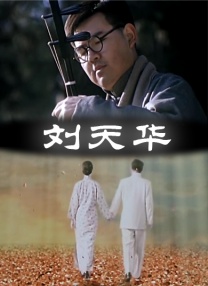 泡妞xxxx